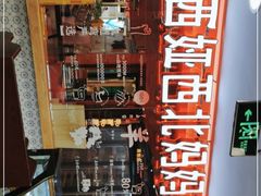 -阿西娅·西北妈妈拿手菜(华联店)