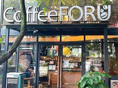 -旧雨咖啡·CoffeeFORU(黄村奥体店)