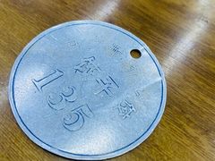 -回坊马二饺子馆