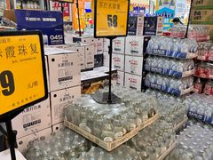 -麦凯乐(尚志大街店)