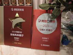 -桂园餐厅(五大道店)
