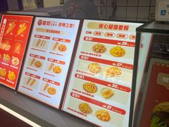 -首炸里脊肉(汉神购物广场店)