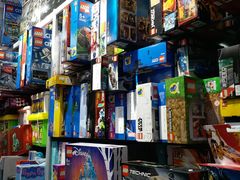 -三旗百汇商品城