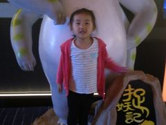 -奥斯卡升龙国际影城(RealD Cinema)