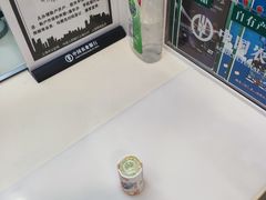 -中国农业银行(上海世界路支行)