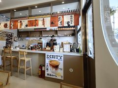 -Reset Coffee 与海咖啡