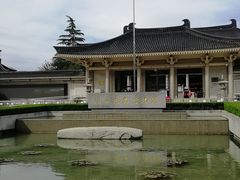 -陕西历史博物馆