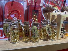 -福田卓悦INTOWN购物中心