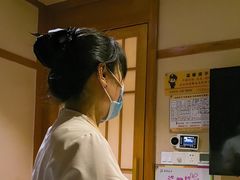 -汤泉良子(马连道店)