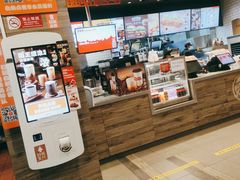 -汉堡王(北京三里屯购物中心)