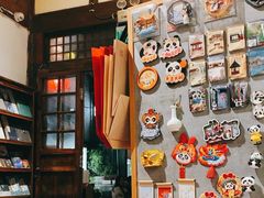 -见山书院