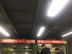 -四川老牛麻辣烫(北门桥店)