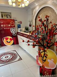 点击看大图 -香秀空间科技抗衰·美容中心