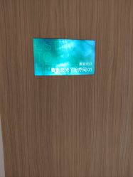 -LIHER北京丽合医疗美容医院