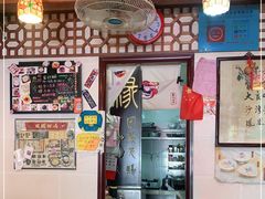 -玫瑰甜品(文明路店)