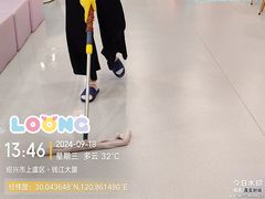 -龙格亲子游泳·水育早教运动中心(上虞钱江中心)