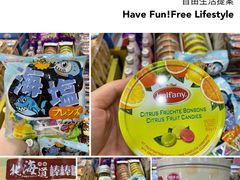 -华联商厦(火车站店)