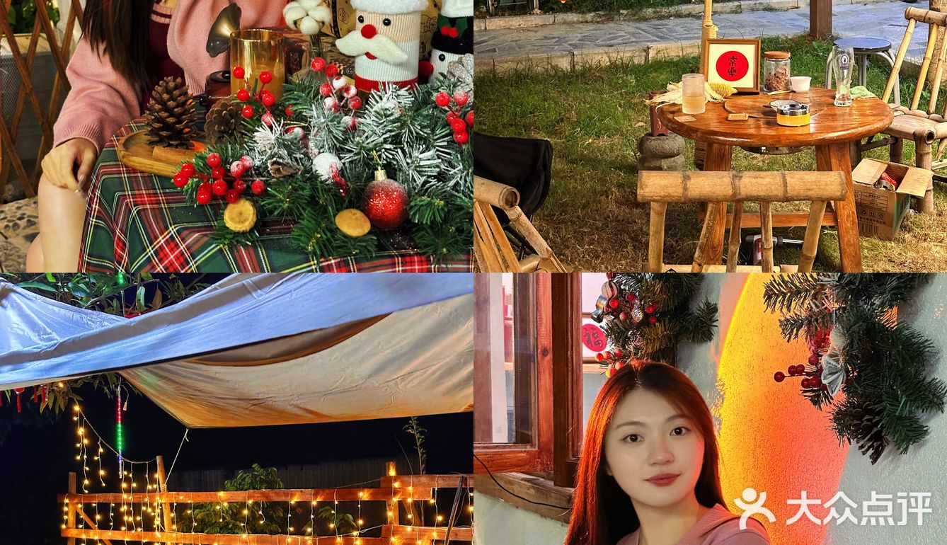 汕尾海丰📍圣诞氛围主题🎄露营风無啡小院 🏕️