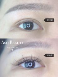 -Aso Artist Beauty美甲美睫