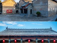 -康百万庄园
