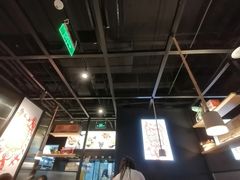 大堂-探鱼·鲜青椒爽麻烤鱼(朝阳悠唐广场店)