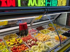 -老炳·七丛松甘草水果