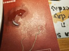 -探炉·香辣豆花烤鱼(雄峰城店)