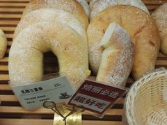 -焙丽拾光(麦凯乐直营店)