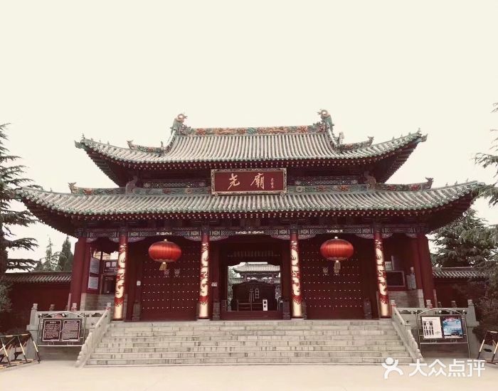 尧庙景区图片