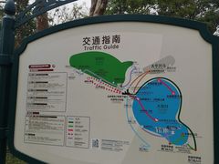-东部华侨城