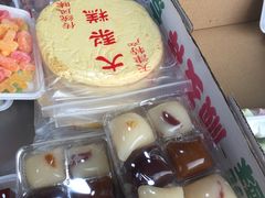 大梨糕-老王记糕干(养鱼池路店)