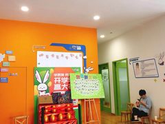 -培飞思维启蒙·益智游戏·科学探索(城西银泰店)