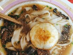 -I-YOU面缘·仁和新城店