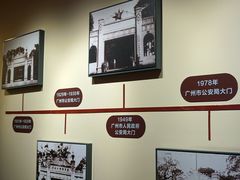 -公园前(地铁站)