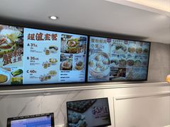 -小杨生煎(黄河路美食休闲街店)