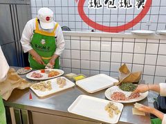 -袁记云饺(鼓楼店)