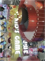 -meland club亲子乐园(重庆万象城店)