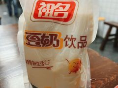 -赵宝美煎包店