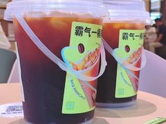 -奈雪的茶(时代天街店)