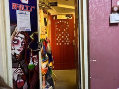 -好玩工厂密室·鹅鸭杀·桌游拼豆电玩