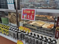 -全家便利店(莲花池东路店)