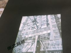 -张之洞与武汉博物馆