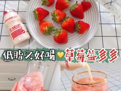 -宽鲜锅贴家常菜(永旺东部购物中心香港中路店)