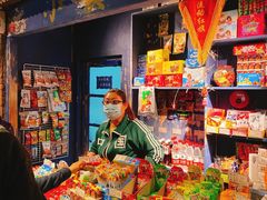 零售区-和平菓局(王府井店)