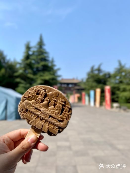 尧庙景区图片