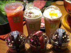 -奈雪的茶(华强北中航城店)