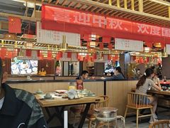 -王妈热卤·川味馆(海昌店)