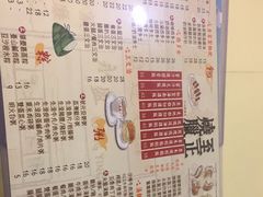 -永盈茶餐厅(中山四路店)