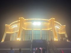 -特克斯八卦城