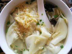 -笑来喜馄饨小笼工坊店(湖滨街店)